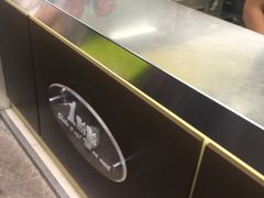-1点点(新会店)