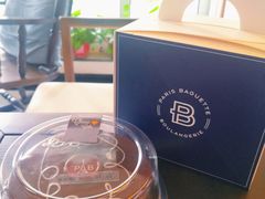 -巴黎贝甜(亿合城店)