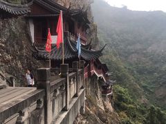 -大慈岩风景区