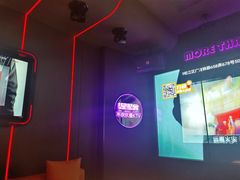 -星聚会KTV(上海松江万达店)