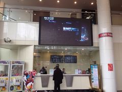 -曹杨影城(曹杨店)