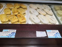 菜单-叶受和(观前街店)