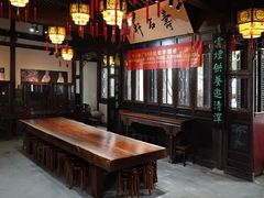 -南京市民俗博物馆(甘熙故居)