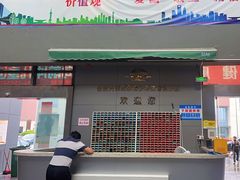 -合肥先民游泳俱乐部