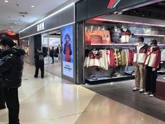 -北京华联购物中心(天通苑店)