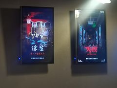 -Mr.Fox狐狸先生超级密室(南山店)