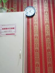 -OBN欧碧奴美容连锁