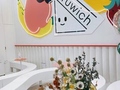 -Fruwich果明治(西单更新场店)