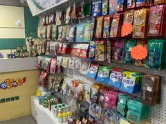 -瑞派宠物医院·24h·骨外科·皮肤科·全科宠物医疗转诊中心(沈阳浑南院)