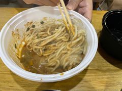 -汪爹爹武汉牛三鲜(朝外大街店)