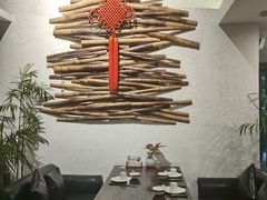 -山外山·林语花园餐厅