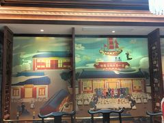 -老厨家(中央大街西七道街店)
