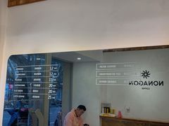 -Legno.ita Coffee by Wood(襄阳南路店)