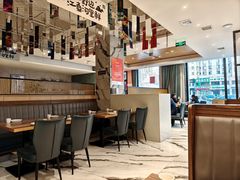 -九转小磨·非遗东北菜(群力店)