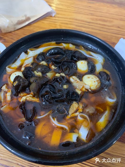 黄家塘米粉(花台店)图片