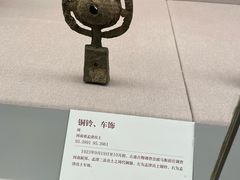 -北京大学赛克勒考古与艺术博物馆
