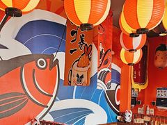 -村上一屋(回龙观店)