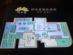 -丽池宫韩式汗蒸会馆(华灯坊店)