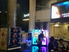 -曹杨影城(曹杨店)