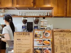 -Line 咖啡(石厦花园店)
