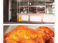 -奉食居(天津街店)