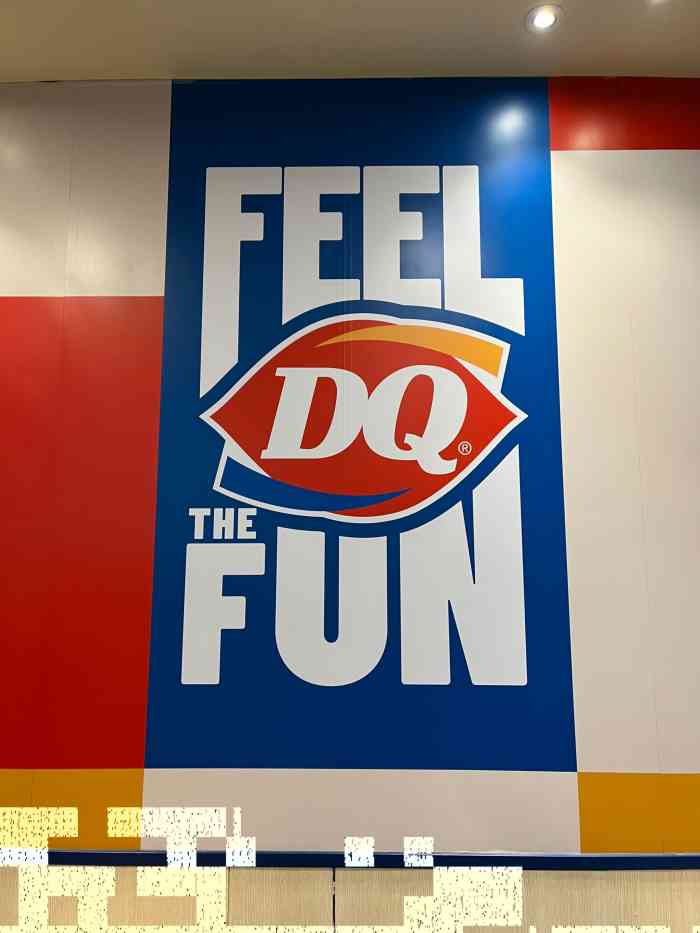 dq·蛋糕·冰淇淋(曲江龙湖星悦荟店)-"奥利奥大杯真的是肥胖的根源最