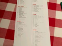 -西贝(上海我格广场店)