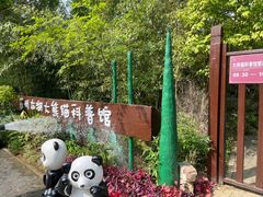 -苏州太湖国家湿地公园