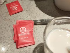 -海底捞火锅(群光广场店)