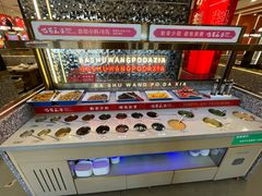 -巴蜀王婆大虾(南锣鼓巷店)