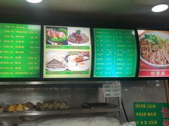 -白魁老号饭庄(安内店)