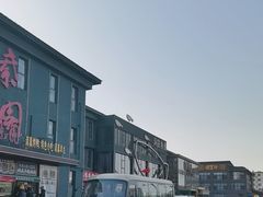 -开饭群岛