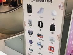 -新城市广场