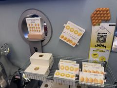 -茶力的小怪兽(中康店)