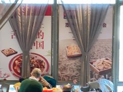 大堂-旺顺阁·北京菜(北辰上品+)