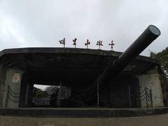 -胡里山炮台