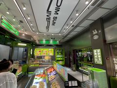 -糕材生•糕点•生日蛋糕(钟楼街店)