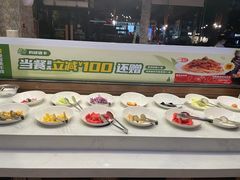 -豪客来牛排(红豆万花城店)
