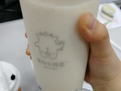 -茶力的小怪兽(梅林卓悦汇店)