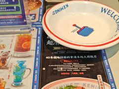 -克茗冰室(光明N次方公园店)