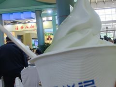 -中国农业博物馆