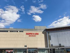 -泡泡玛特POPMART (北京超极合生汇店)