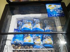 -彭城薯栗(富国街店)