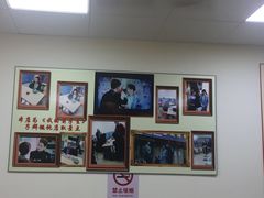 -顶巧鸡汤馄饨(虹口总店)