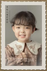 点击看大图 -为为儿童摄影(天津之眼店)