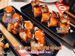 主厨心鳗卷-喜寿司(金狮广场店)