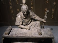 -鸿山遗址博物馆