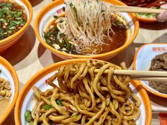 -超享乐剁椒面(合生汇店)