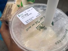 -1点点(建设六马店)