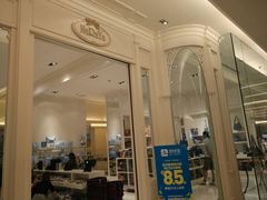 -naraya(Siam Paragon)